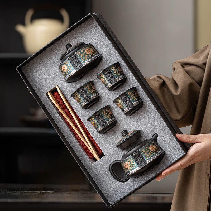 Qianyu Ceramic Tea Set Gift Box