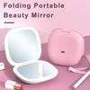 Дорожное зеркало для макияжа, 3 цвета, светодиодное, двустороннее, 5X/10X, увеличительное, с регулируемой яркостью, сенсорное, портативное, портативное, для женщин и девочек, складное косметическое зеркало