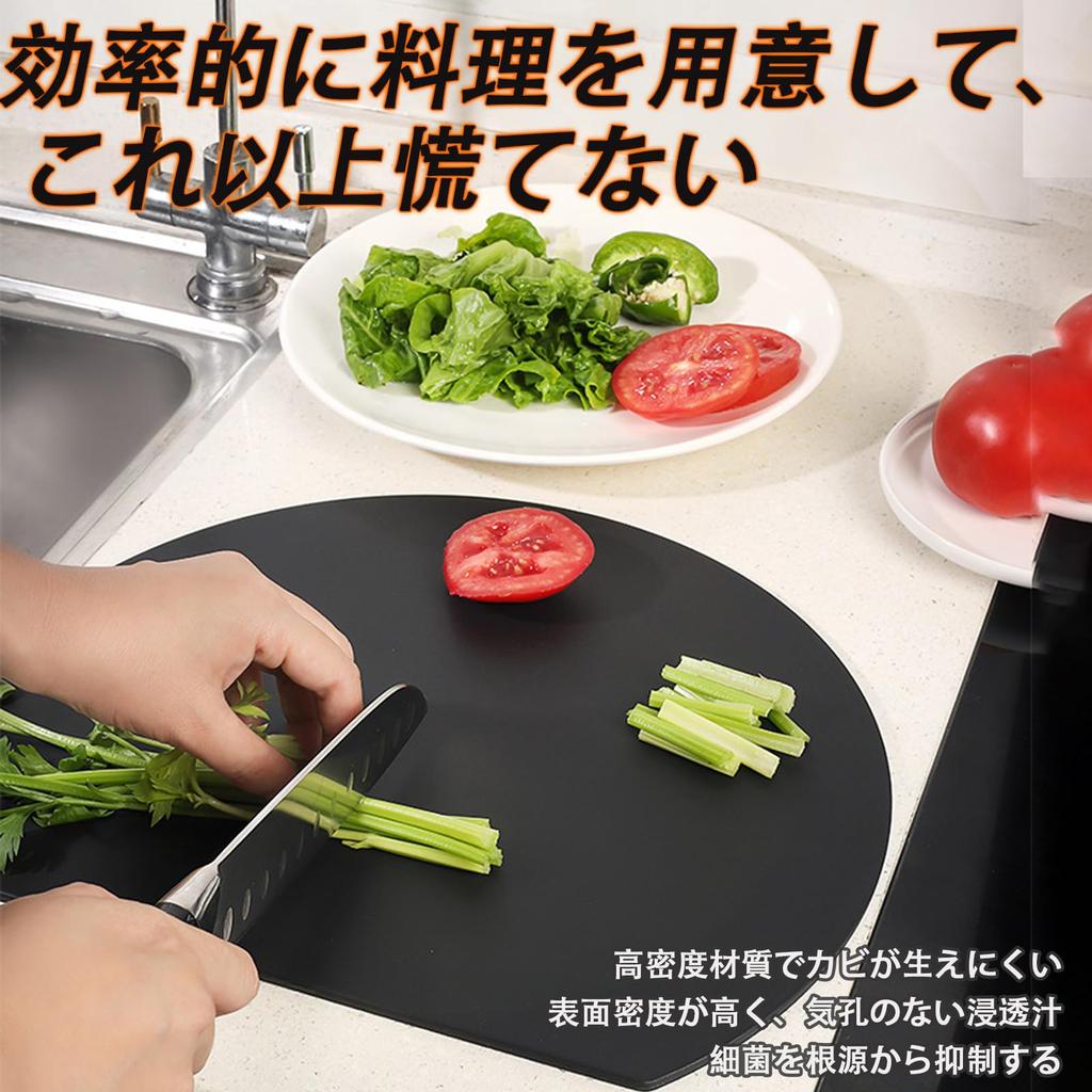 ДождьСолнце Разделочная Посудомоечная машина Круглая Жара и Низкая температура Стильная и Царапины Круглая Походная доска, Черный, Антибактериальная, Безопасная, Доска, Прочная,