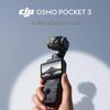 DJI Osmo Pocket 3 Creator Combo (Китайская версия)