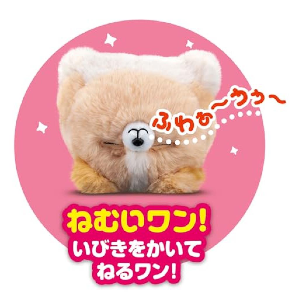 AGATSUMA What Are You Doing Ages 3 and Up 27cm Moving Stuffed Animal Copycat Type Moving Toy