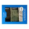 Classic Henderson Men'S Briefs | , Khaki