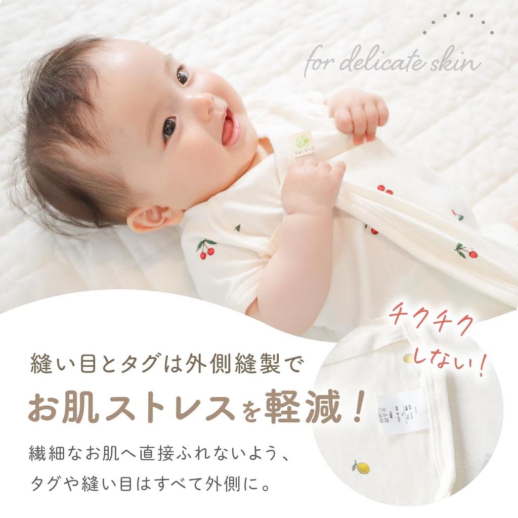 Детский боди-ромпер Keratta, с коротким рукавом, размер 70, 100% хлопок, лето (Набор из 3 штук: Вишня, Лимон и Груша)