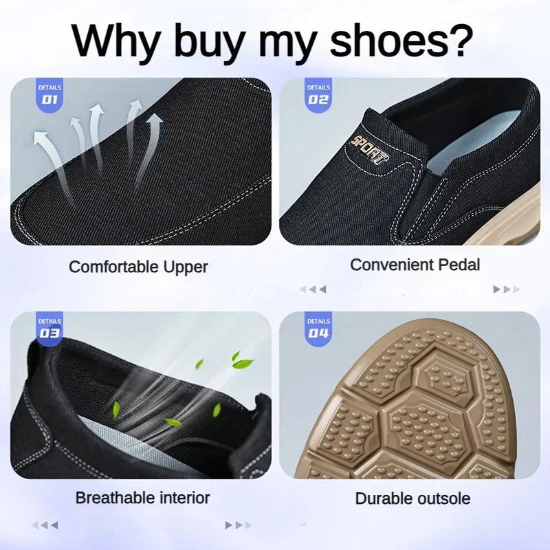 Модная мужская обувь, новая осенняя коллекция 2024 года, туфли-бобы в британском стиле, кроссовки для папы, повседневная обувь на один шаг