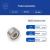 Stainless Steel Miniature Bearings: S6900ZZ, S6901ZZ, S6902ZZ, S694ZZ, S695ZZ, S696ZZ