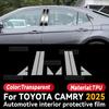 Для TOYOTA CAMRY 2025 Панель Приборной панели Навигация Автомобильный Интерьер Защитная Пленка TPU Анти-Царапина Наклейка Защита