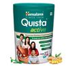 Himalaya Quista Active, 200g Chocolate