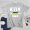Флаг Украины Основан в 1991 году Киев Унисекс Футболка Футболки Футболка С круглым вырезом Футболки Унисекс Одежда для мальчиков 100% Хлопок