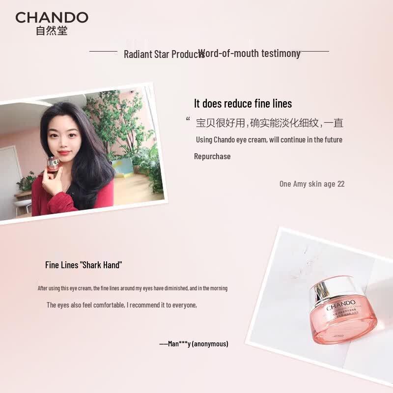 CHANDO Firming & Anti-Wrinkle Eye Cream