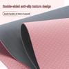 Luoweini Thickened Non-Slip Yoga & Fitness Mat
