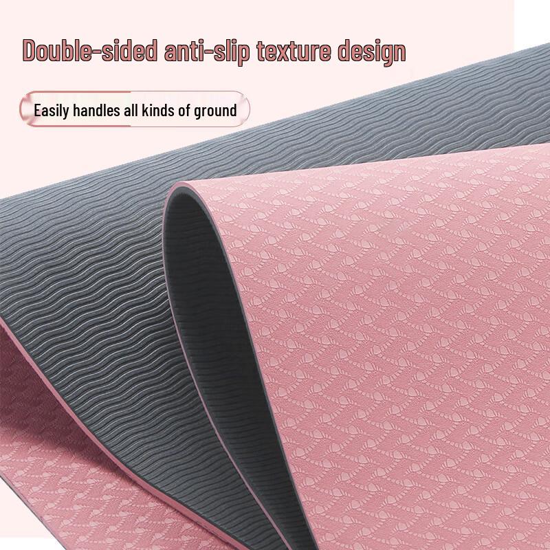 Luoweini Thickened Non-Slip Yoga & Fitness Mat