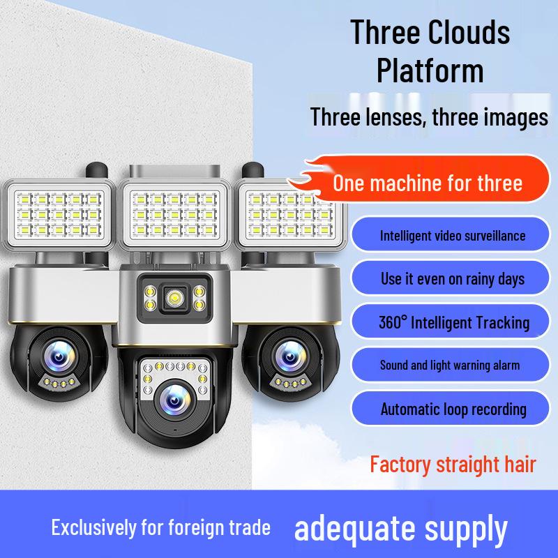 V380 Уличная беспроводная камера видеонаблюдения 4G с двумя объективами и тремя экранами