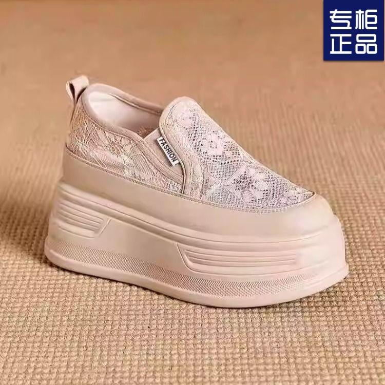 Кружева сетчатая дышащая внутренняя часть увеличивает рост белые туфли женские летние новые кроссовки на платформе кексы повседневные ленивые мокасины