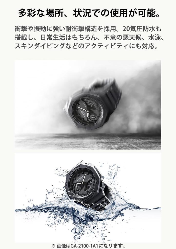 Watch Bluetooth Equipped Black [Casio] G-Shock [] G-STEEL GST-B400BB-1AJF Men's