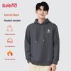 Baleno Men's Fleece-Lined Hooded Sweatshirt