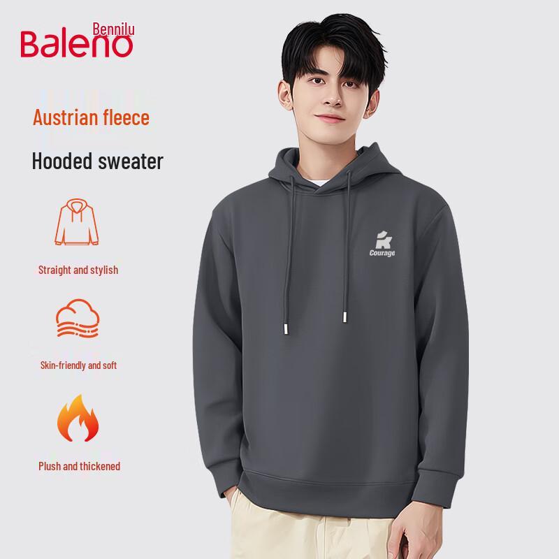 Baleno Men's Fleece-Lined Hooded Sweatshirt