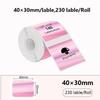 230pcs New Thermal Laser Label Paper 40x30 Mm Tear-resistant Label Roll Self Adhesive Waterproof Printer Paper