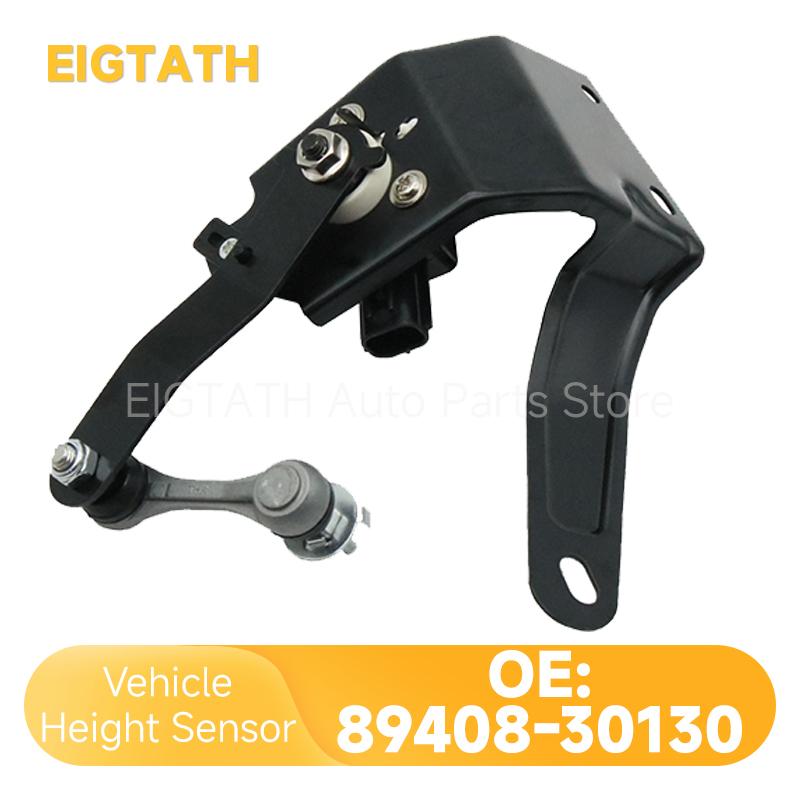 89408-30130 Rear Left Side Headlight Level Sensor for Lexus GS 300 350 450h 460 IS F 250 350 Good Quality Accessories 8940830130