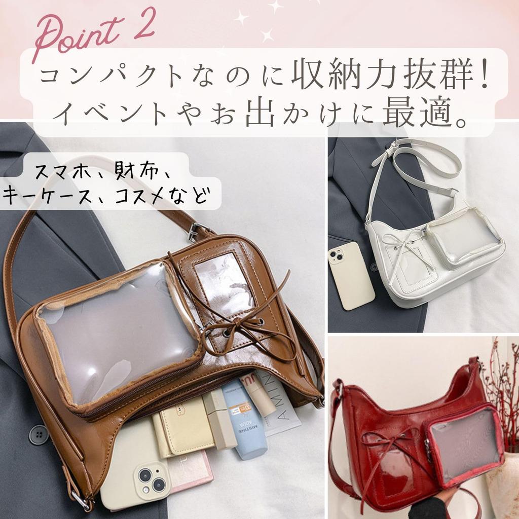 Сумка-шоппер Harugio Ita Bag, Маленькая, Мини, Прозрачная, Идеально подходит для Отаку-активностей, Плюшевых игрушек, Стиля Y2K и Ошикацу, Милая, Стильная и Популярная