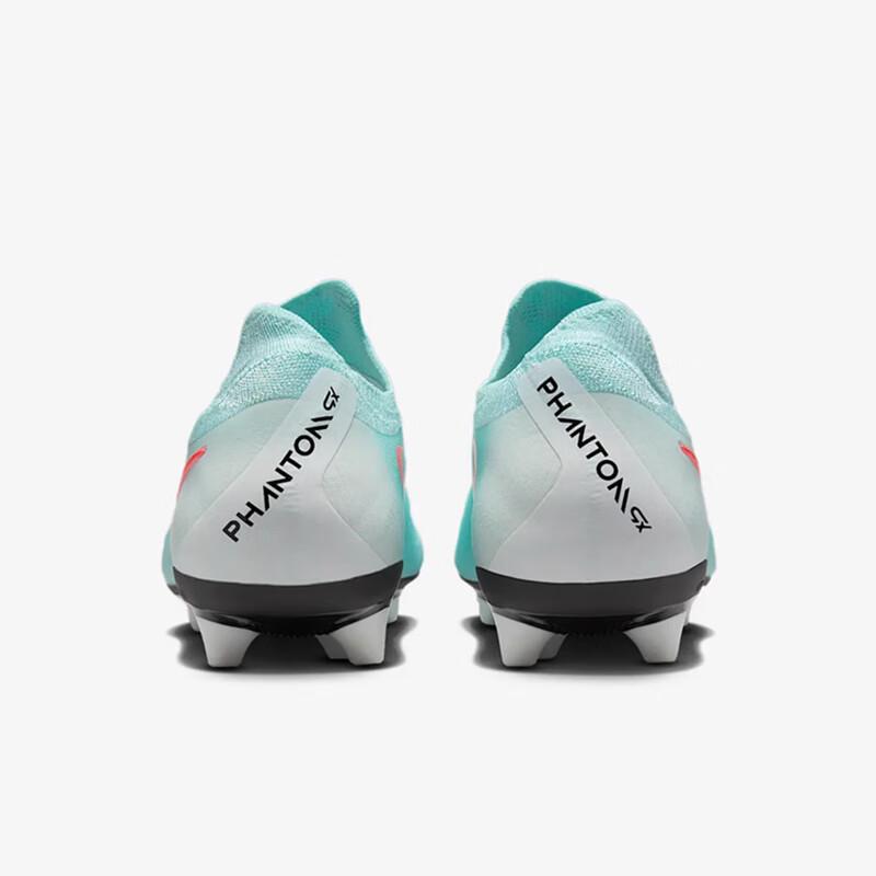 Nike Мужские футбольные бутсы Phantom GX 2 AG