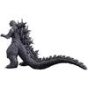 Bandai Godzilla Minus One Action Figure 2023 Movie Monster Series