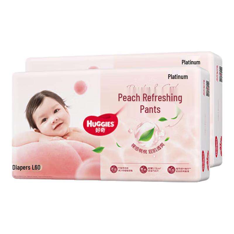 HUGGIES Платиновые подгузники-трусики Little Peach