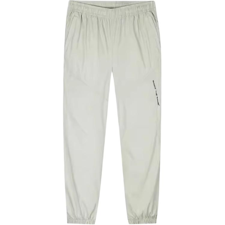 Anta Loose Fit Breathable Tapered Knit Sports Pants Men Bottoms Mushroom-Gray 152431511-1