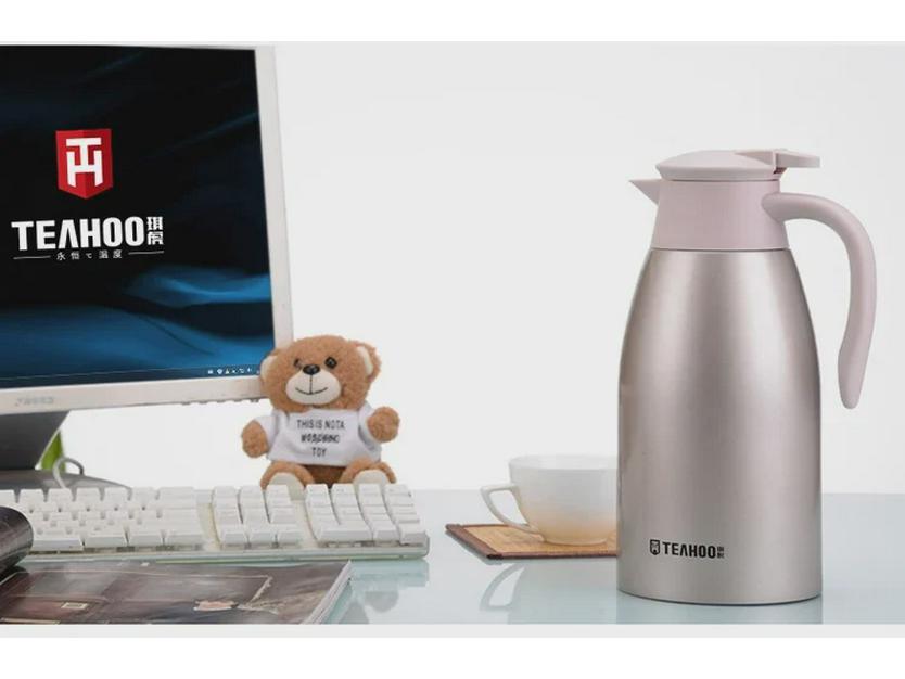 Термос-чайник и кофейник из нержавеющей стали Qihu 2000 мл
