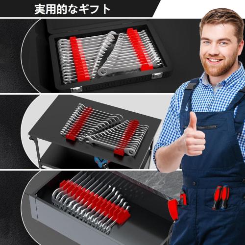 Lakymisy Wrench Holder, Wrench Storage Rack, Holds 20 Wrenches, Practical and Sturdy Wrench Organizer for Screwdrivers, Pliers, and Wrenches, Easy Ins