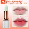 Shea Butter Moisturizing Color Change Lip Balm Skin Care Anti Aging Makeup Lip Care Beauty Nourishing Lipstick Plant Essence