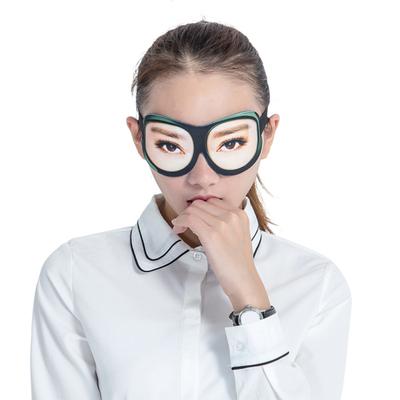 Yousheng 3D Забавная маска для сна с завязанными глазами, накладка на глаза, пена с памятью, ночная накладка для сна для путешественников, взрослых, детей, регулируемый помощник для сна для дома, отеля