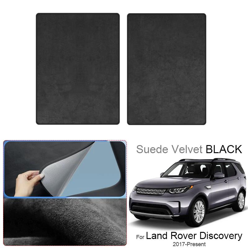 Car Suede Fabric Anti-uv Electrostatic Adsorption Sunroof Sunshade For LAND ROVER Discovery 2017-2026 Heat Insulation Skylight jvhn2