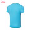 Li-Ning Быстросохнущий набор для бадминтона