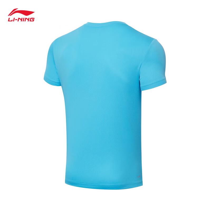 Li-Ning Быстросохнущий набор для бадминтона