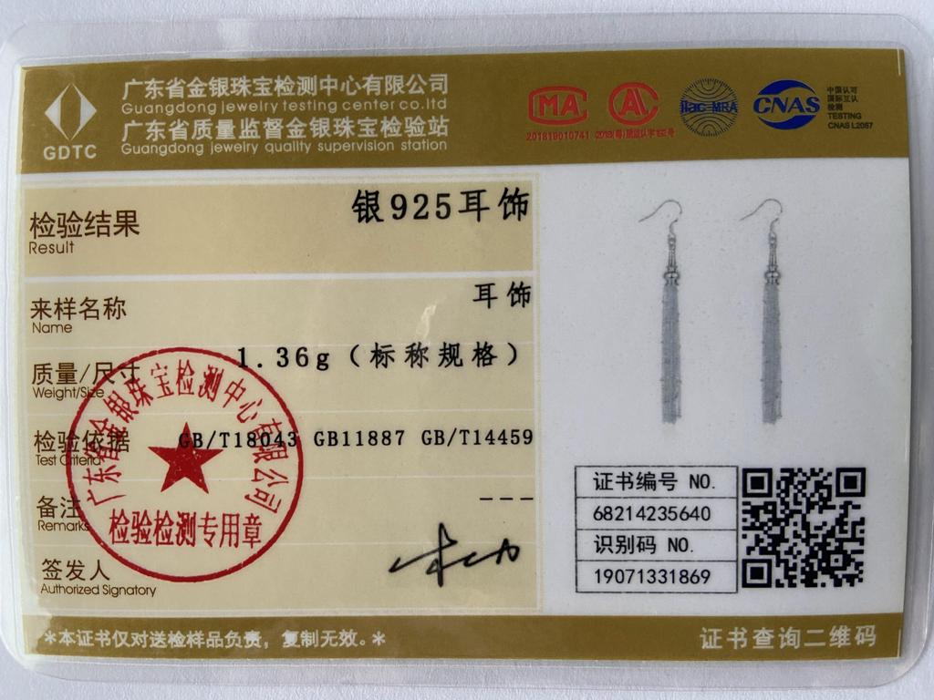 Модные серьги-подвески в виде стержня из стерлингового серебра 925 пробы, свадебные украшения