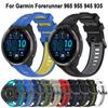 Smart Watch Silicone Strap Double Color Bracelet Wristband for Garmin Forerunner 965 955 945 935