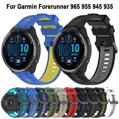 Силиконовый ремешок для умных часов, сменный браслет для Garmin Forerunner 965 955 945 935