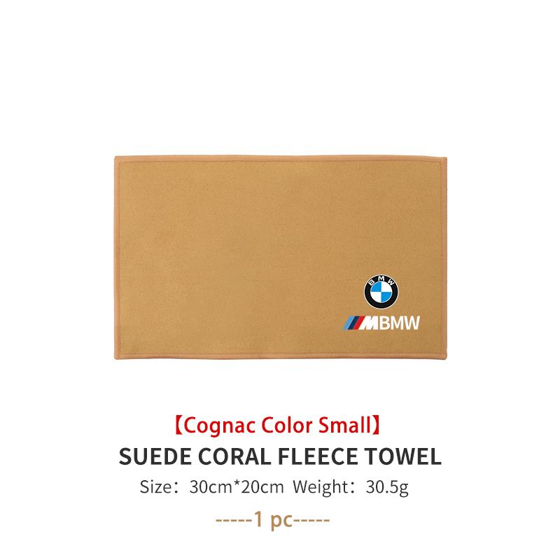 For BMW Car Towel Suede Double-sided Water Pptake Car Cleaning Cloth Tool E87 E70 E91 E30 G20 E92 E93 E60 E46 E90 G30 E53 X1