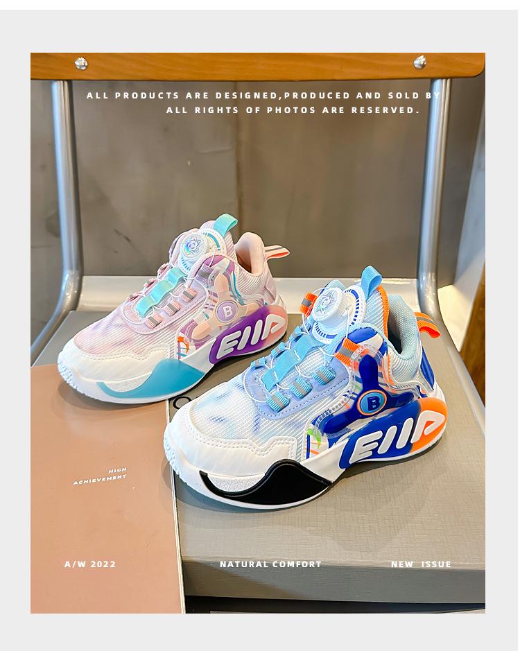 Spring/Autumn 2025 Kids' Sports Shoes: Breathable Mesh with Rotating Buckle for Girls & Boys