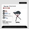 OEING Portable Telescopic Folding Stool