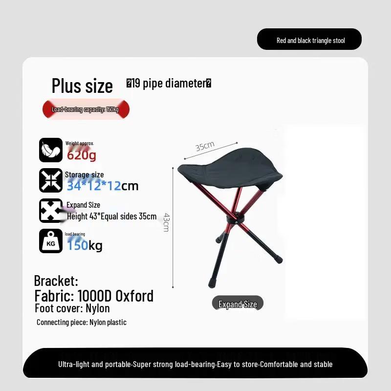 OEING Portable Telescopic Folding Stool