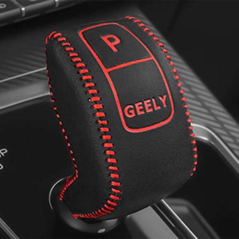 Чехол на ручку КПП, Чехол на ручник, Для Geely Coolray, Proton X50, BinYue