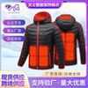 Heating Cotton-padded Clothes Outdoor Hooded Removable Cotton-padded Clothes Double-control Electric Heating Constant Temperature Top