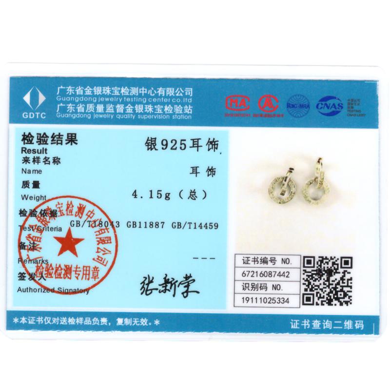 Серьги-кольца из сверкающего серебра 925 пробы с двойным кольцом для женщин, круглые серьги с фианитами, изготовление ювелирных изделий в подарок