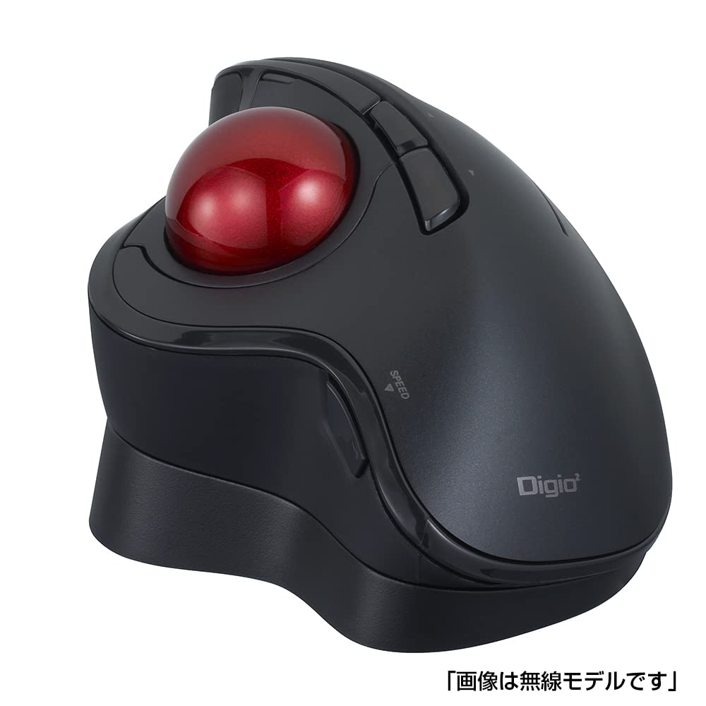 Nakabayashi Digio2 Trackball Mouse, Adjustable Angle, Wired, 5-Button, Optical, Black