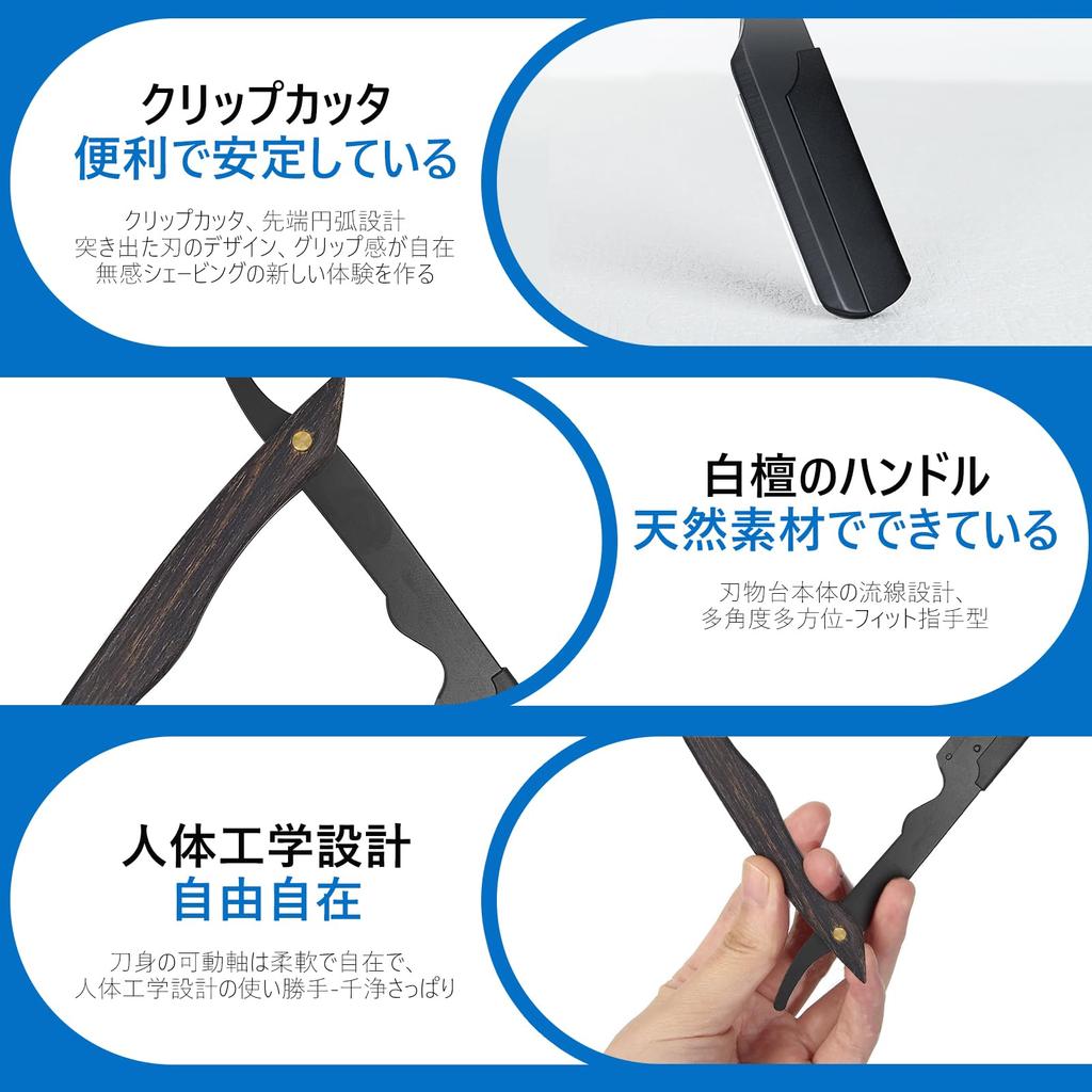 Дружба одинарное лезвие Western Authentic Close For Beard Face Складной парикмахерский кожаный чехол в комплекте Сменные лезвия Бритва, мужская бритва, бритва,