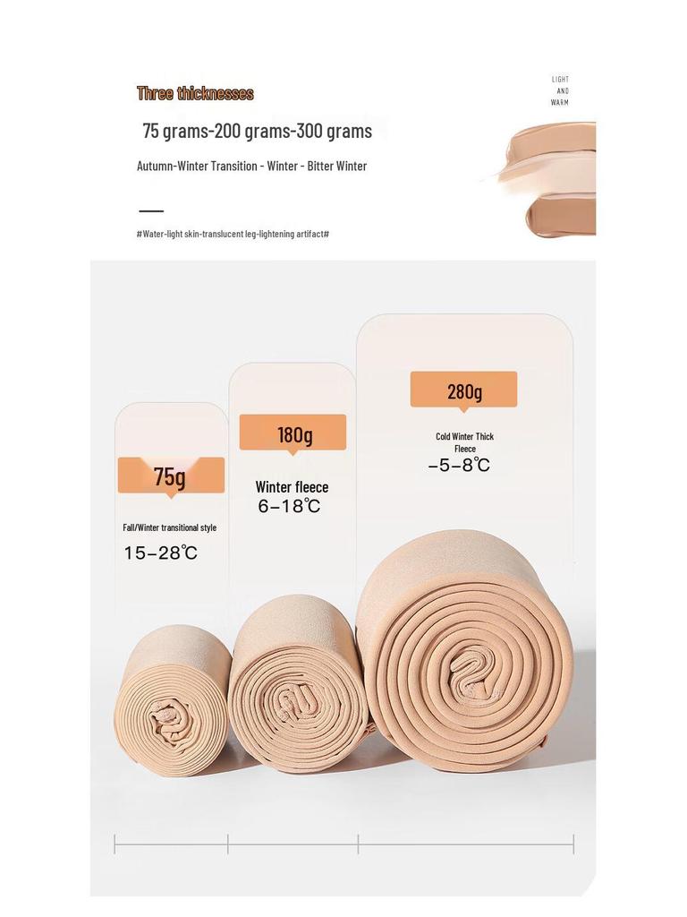 Термоколготки Langsasha женские с эффектом голых ног