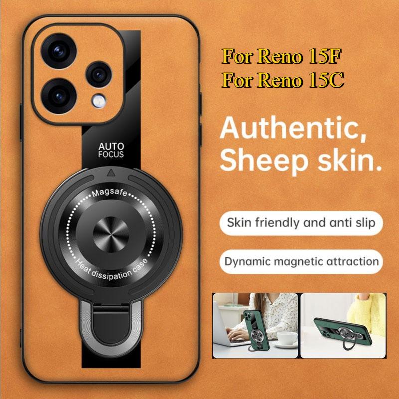 Чехол для Reno 15F 15C с беспроводной зарядкой и магнитным держателем-кольцом для OPPO Reno 15F 15C, с мягким ободком, из ПУ-кожи, ударопрочный