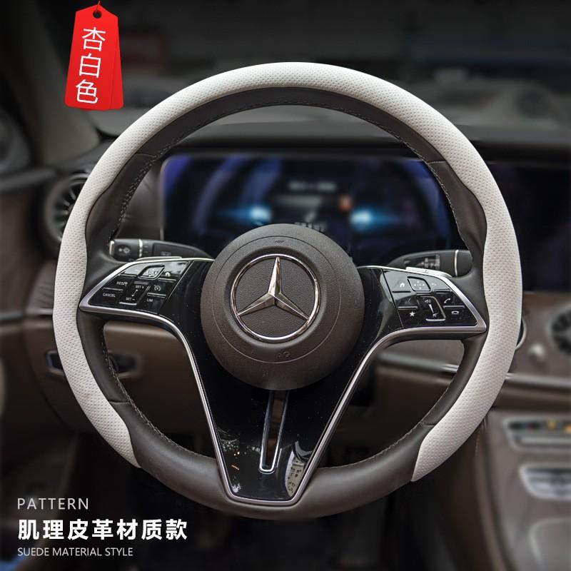 Universal 38cm Steering Wheel Cover Genuine Nappa Leather Anti-Slip Perforated Sport Design All Season Car Accessory