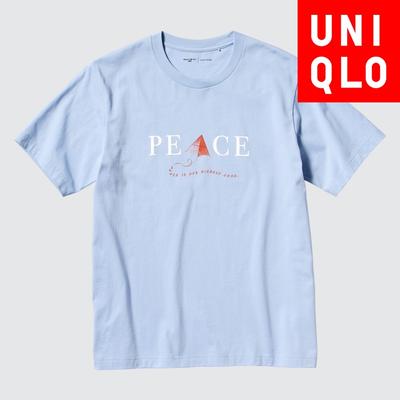 Футболка Japan Peace For All с коротким рукавом и графическим принтом, стандартный крой Carred Hosseini